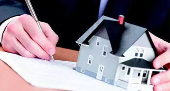 房屋買賣“公證委托過戶”操作全解析 安全風(fēng)險(xiǎn)與防范指南