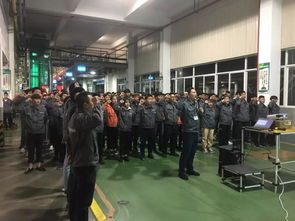 筑牢安全防線，共筑平安廠區(qū)——江門工廠首屆安全警示日暨安全咨詢服務(wù)活動成功舉辦