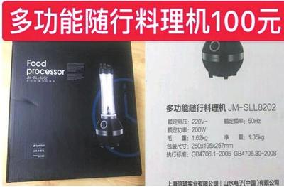 中看不中用!你家是不是也有幾件偽高科技產(chǎn)品
